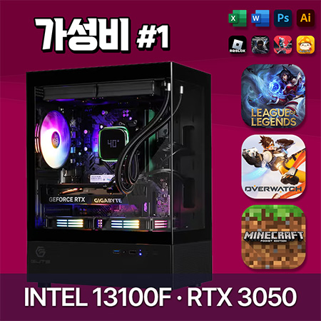 쿨젠[유튜브]가성비#1 인텔 i3-12100F+RTX3050