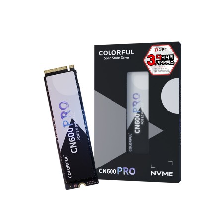SSD